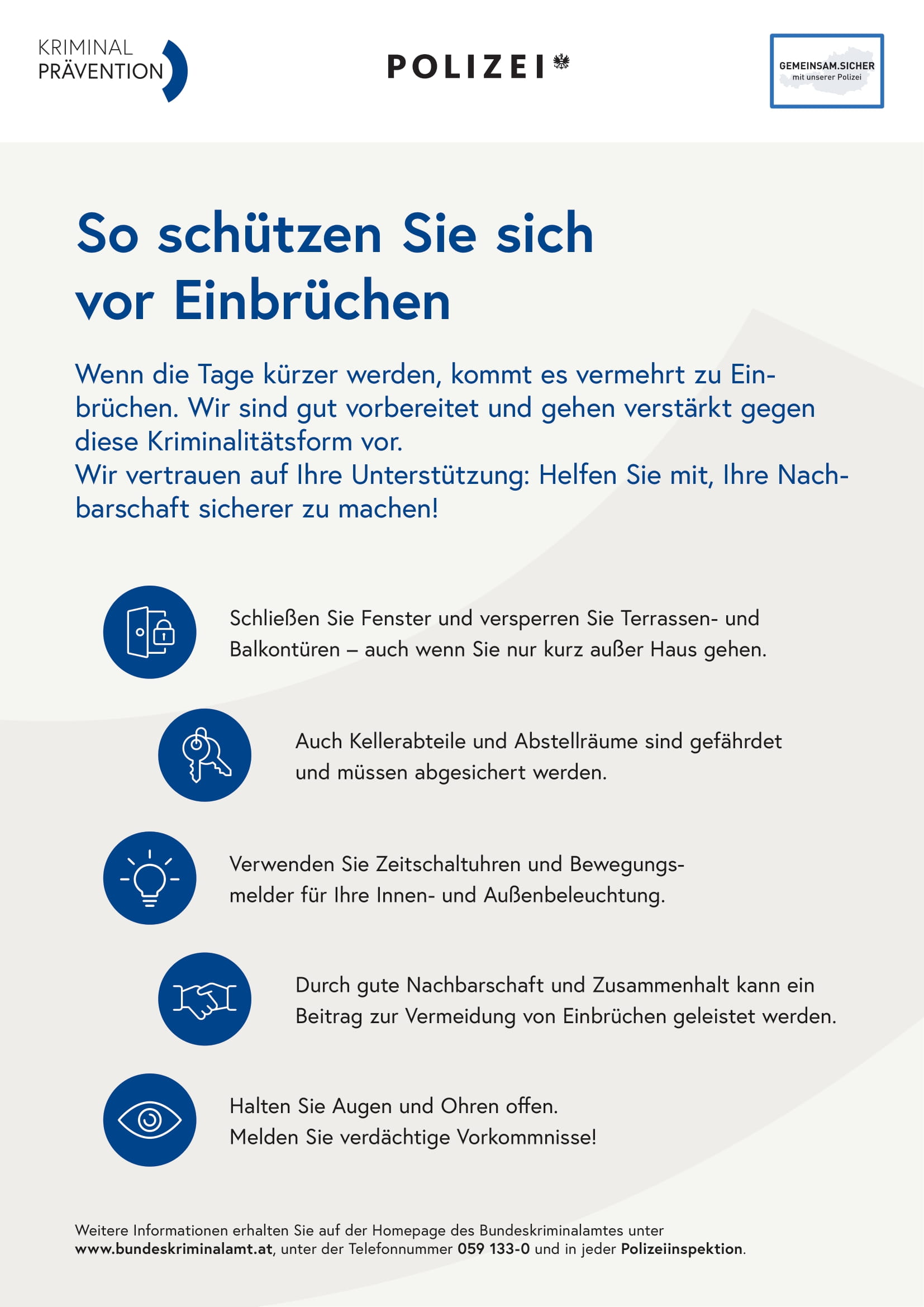 So schützen Sie sich vor Einbrüchen - Information des Bundeskriminalamtes